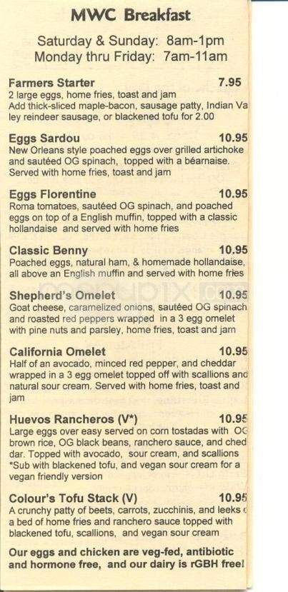Middle Way Cafe - Anchorage, AK menu_pic