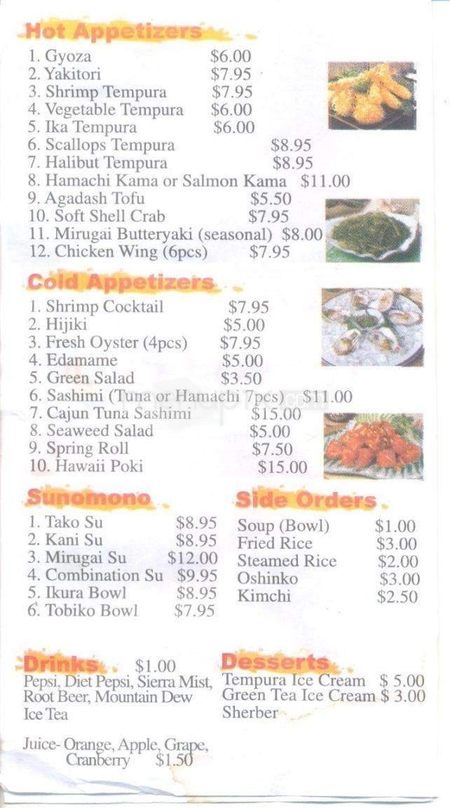 Tokyo Garden - Anchorage, AK menu_pic
