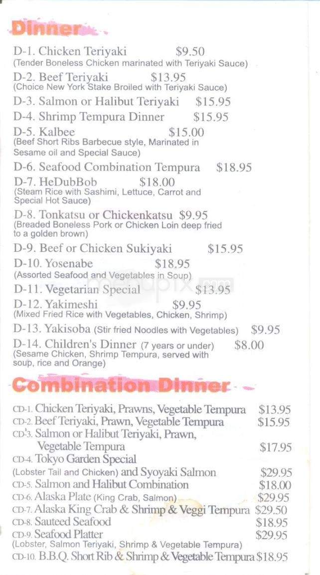 Tokyo Garden - Anchorage, AK menu_pic