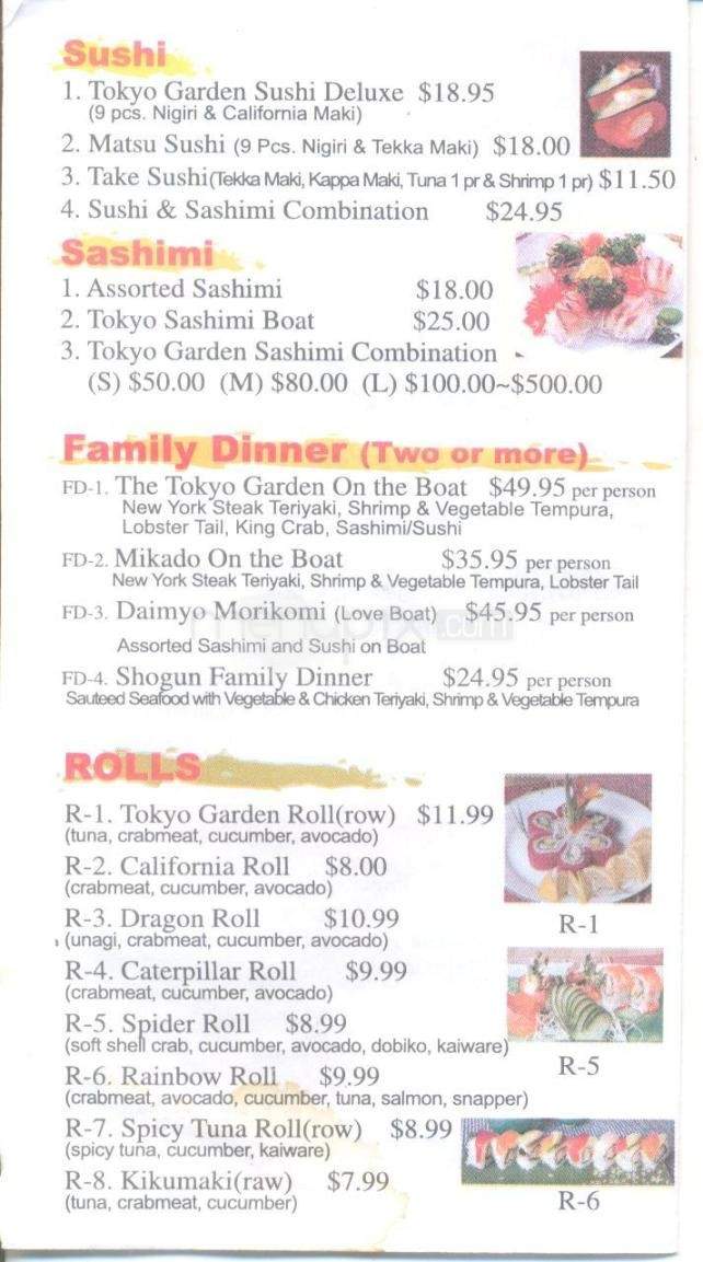 Tokyo Garden - Anchorage, AK menu_pic
