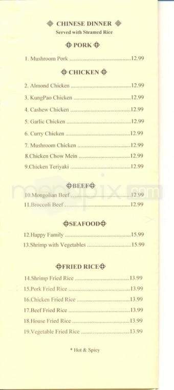 VIP Restaurant - Anchorage, AK menu_pic