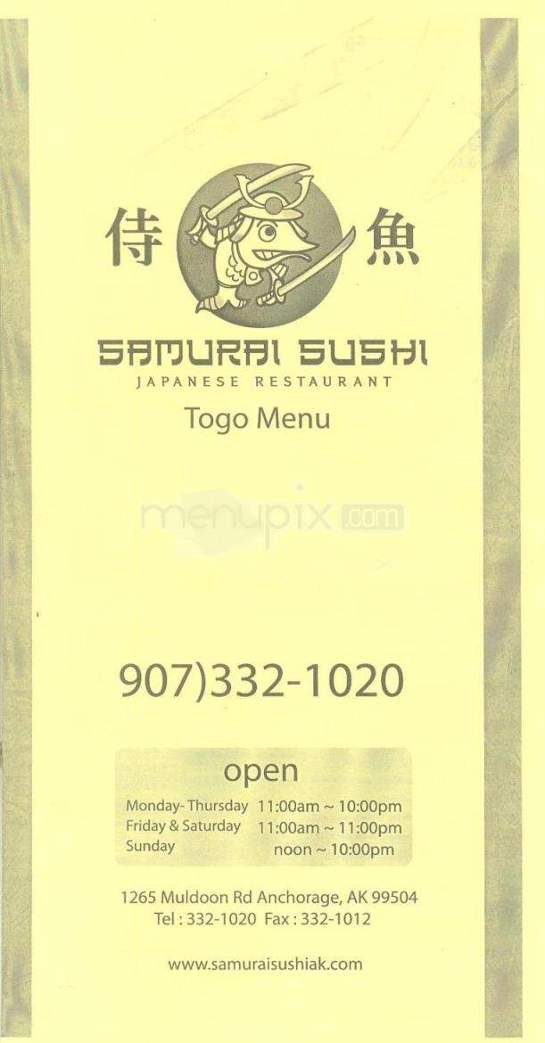 /5301045/Samurai-Sushi-Anchorage-AK - Anchorage, AK