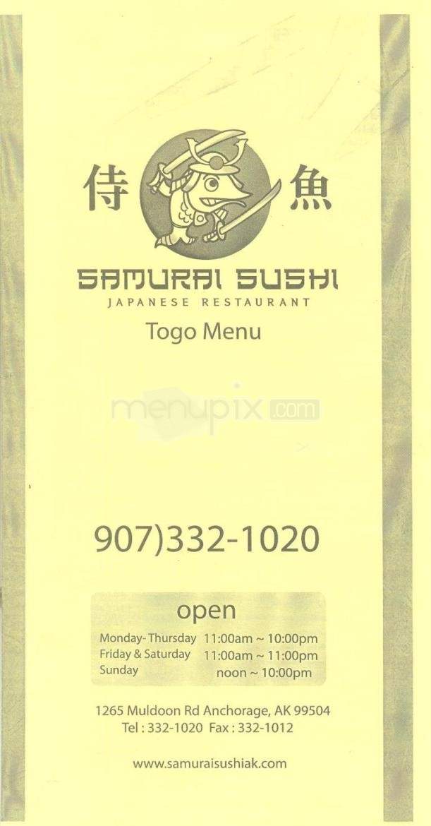 Samurai Sushi - Anchorage, AK menu_pic