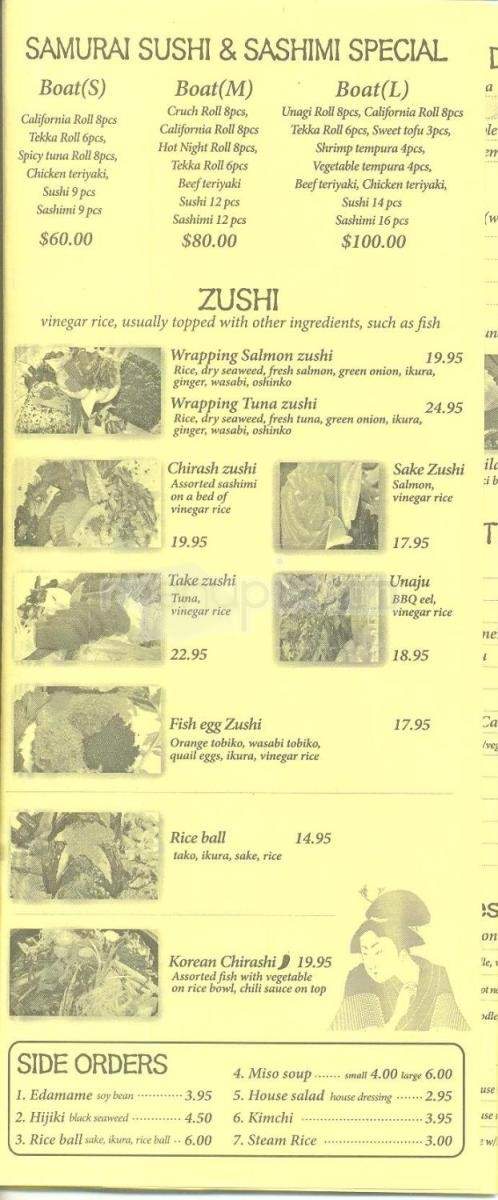 Samurai Sushi - Anchorage, AK menu_pic