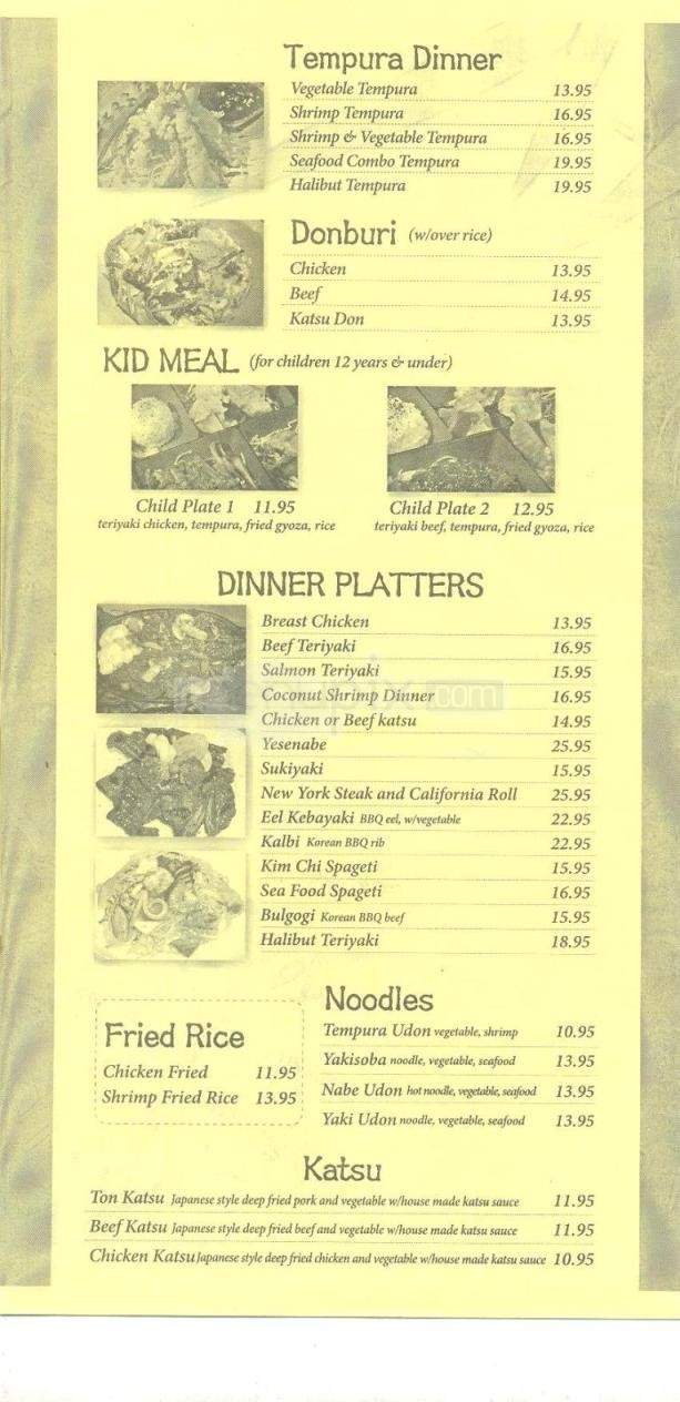 Samurai Sushi - Anchorage, AK menu_pic