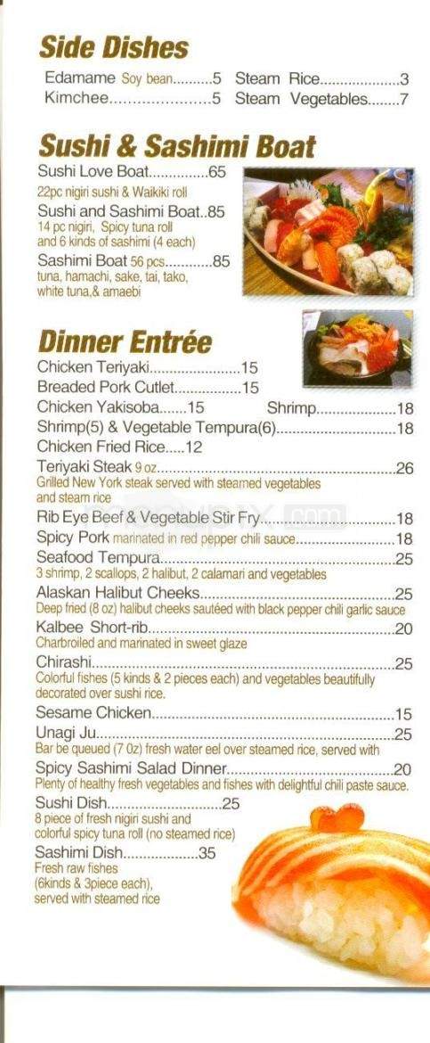 I Luv Sushi - Anchorage, AK menu_pic