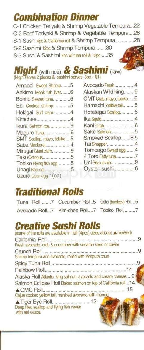 I Luv Sushi - Anchorage, AK menu_pic