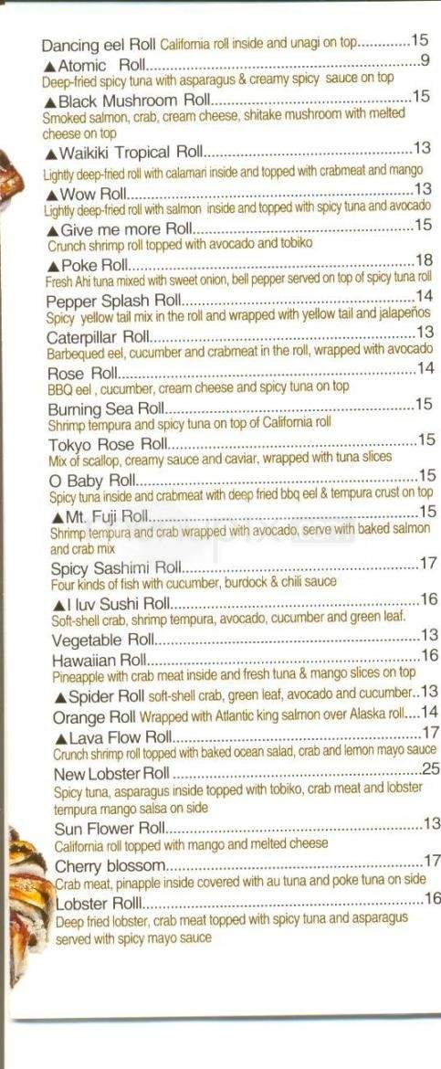 I Luv Sushi - Anchorage, AK menu_pic