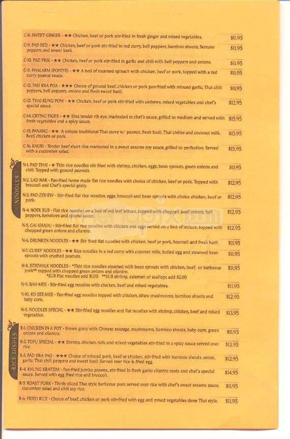 Lahn Pad Thai - Anchorage, AK menu_pic