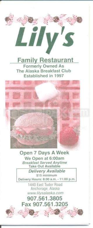 /5301099/Lilys-Family-Restaurant-Anchorage-AK - Anchorage, AK