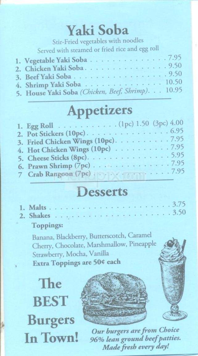 Burger Cache - Anchorage, AK menu_pic