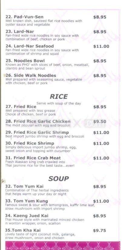 Thai House - Anchorage, AK menu_pic
