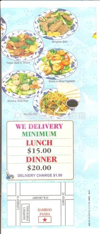 Bamboo Panda - Fairbanks, AK menu_pic