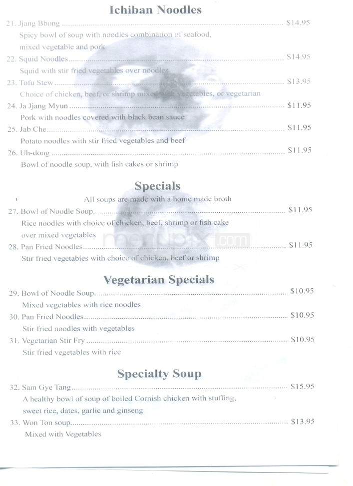 Ichiban Noodle Alaska - Fairbanks, AK menu_pic