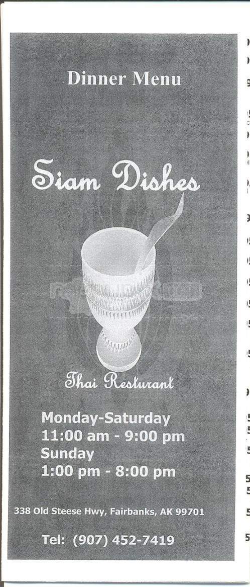 Siam Dishes - Fairbanks, AK menu_pic