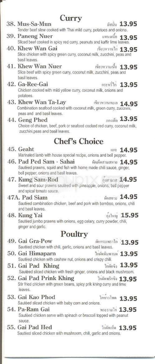Siam Dishes - Fairbanks, AK menu_pic