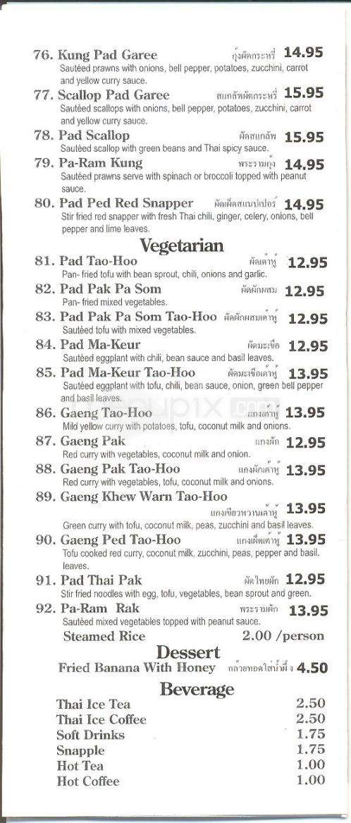 Siam Dishes - Fairbanks, AK menu_pic