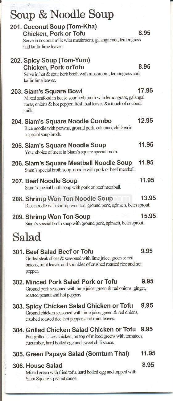 Siam Square - Fairbanks, AK menu_pic