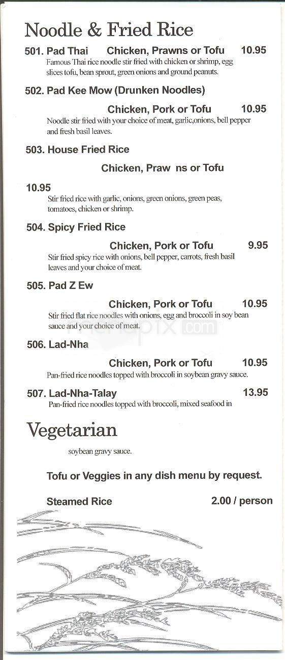 Siam Square - Fairbanks, AK menu_pic