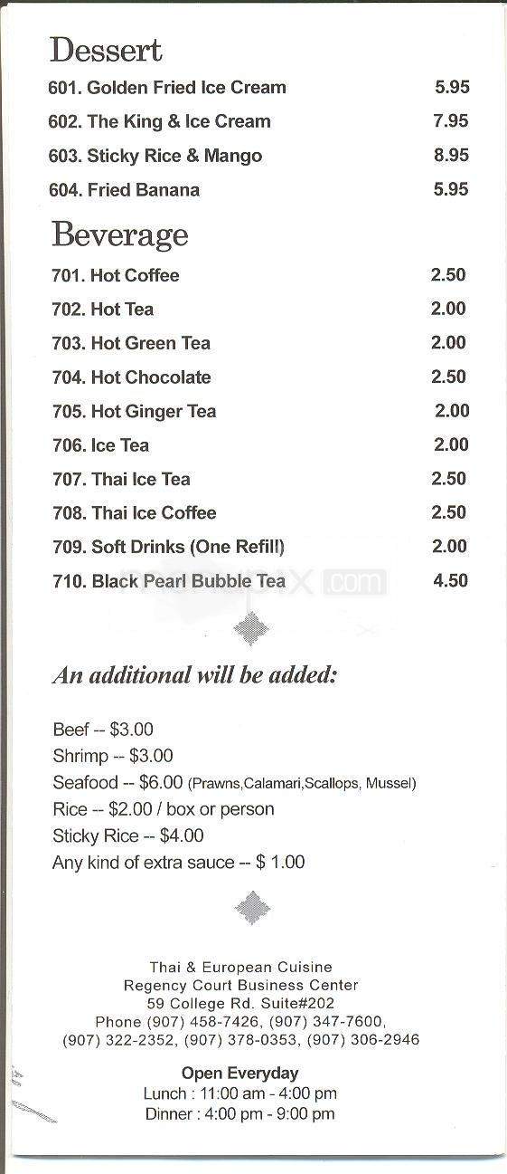Siam Square - Fairbanks, AK menu_pic