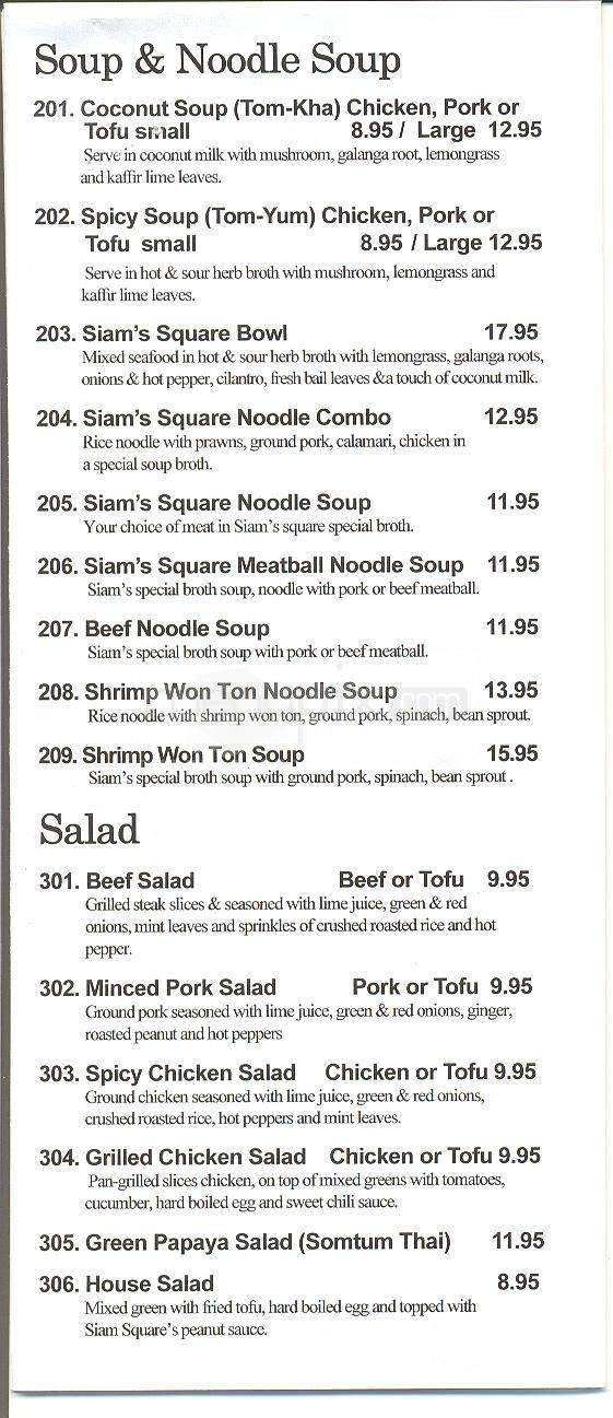 Siam Square - Fairbanks, AK menu_pic