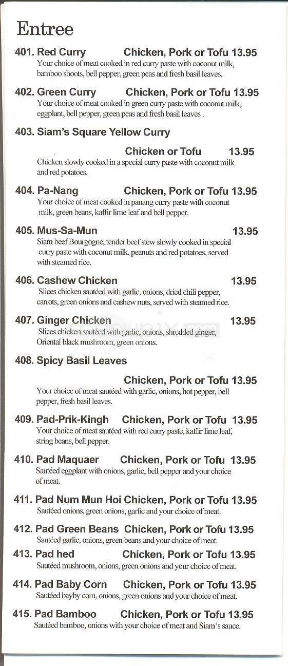 Siam Square - Fairbanks, AK menu_pic