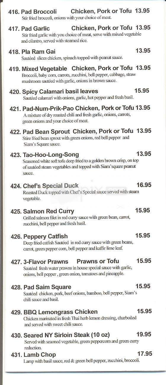 Siam Square - Fairbanks, AK menu_pic