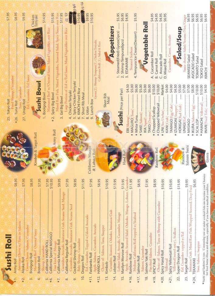 Tokyo Express - Fairbanks, AK menu_pic