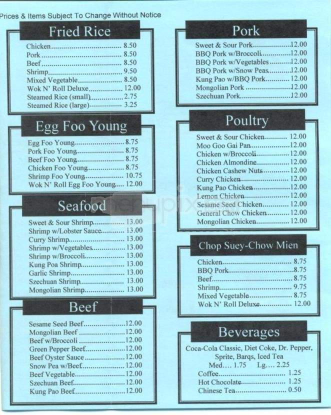 Wok N' Roll - Fairbanks, AK menu_pic