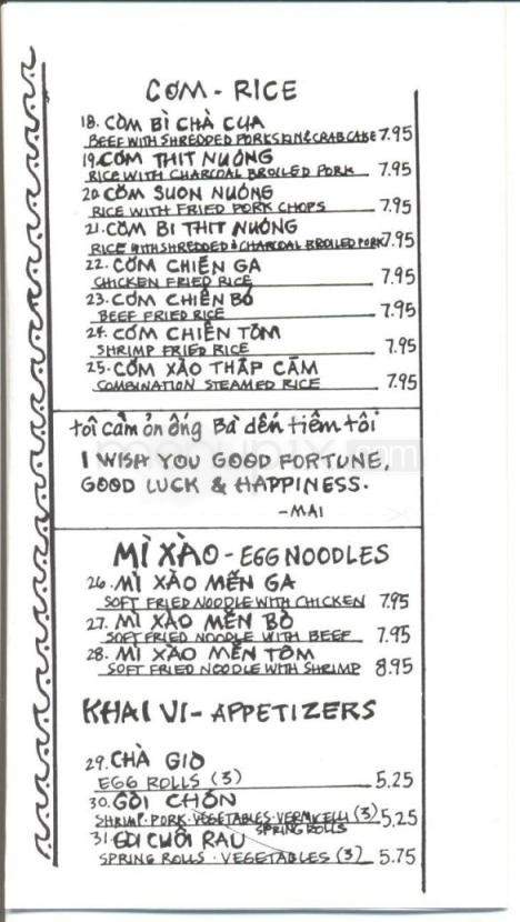 Little Saigon Restaurant - Fairbanks, AK menu_pic