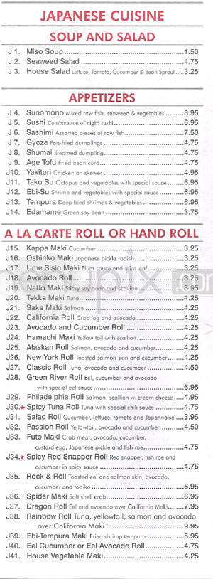 Teapot - Northampton, MA menu_pic