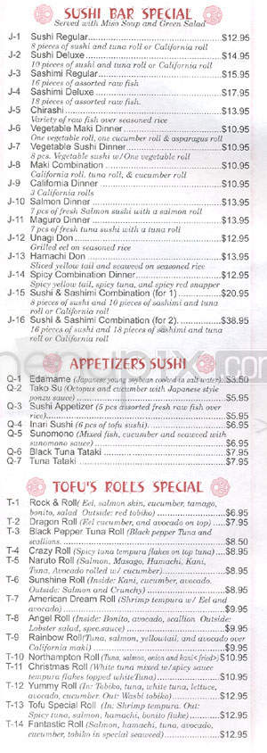 Tofu - Northampton, MA menu_pic