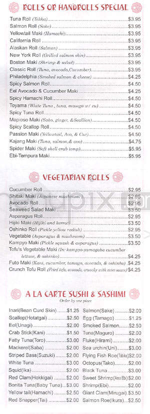 Tofu - Northampton, MA menu_pic