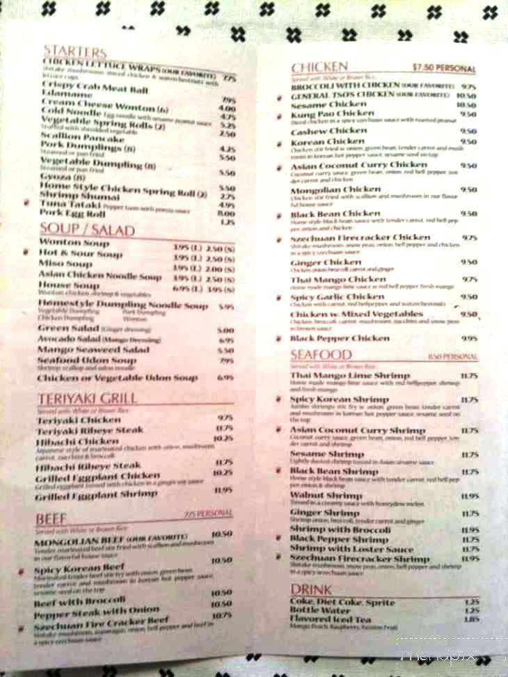 Asian Fusion - Westfield, NJ menu_pic