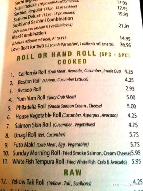 Asian Moon - Louisville, KY menu_pic
