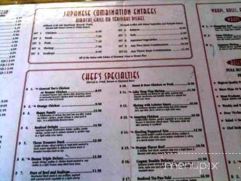 Asian On The Go - Arden, NC menu_pic