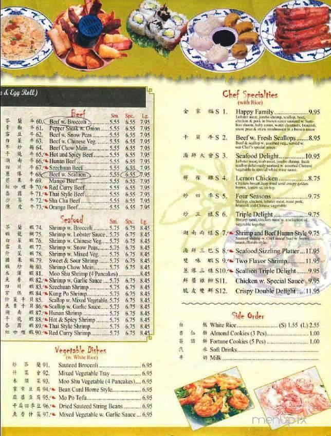 menu_pic