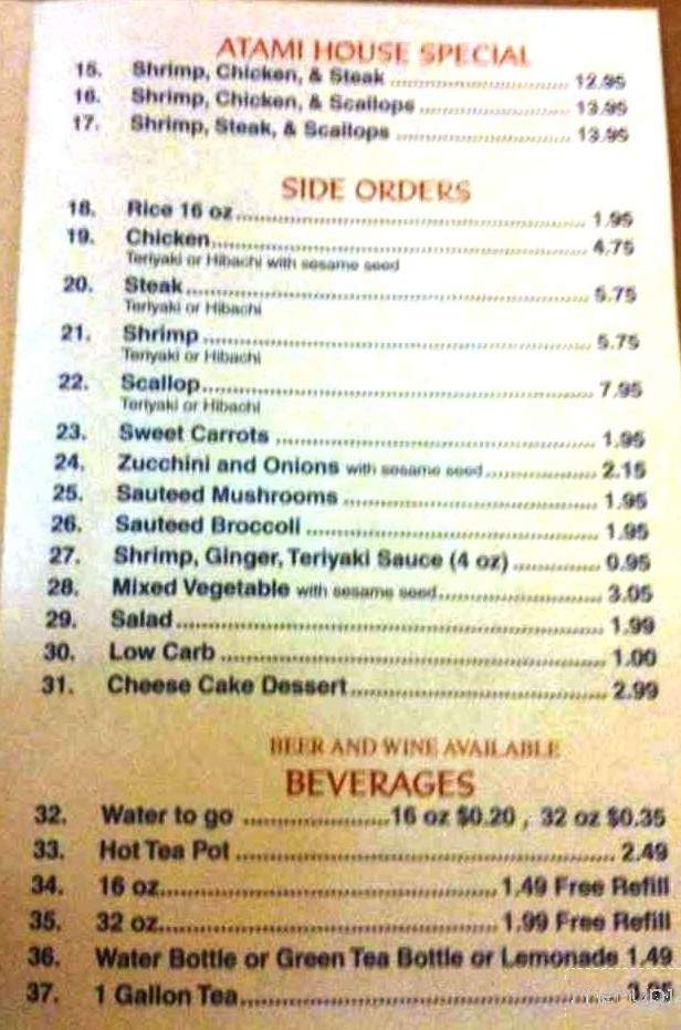Atami Express - Seneca, SC menu_pic