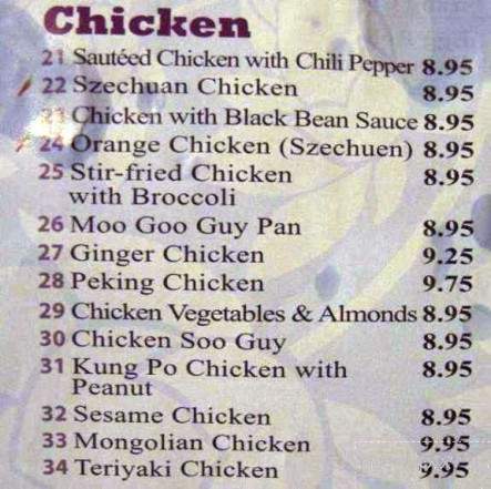 Asia Gourmet - London, ON menu_pic