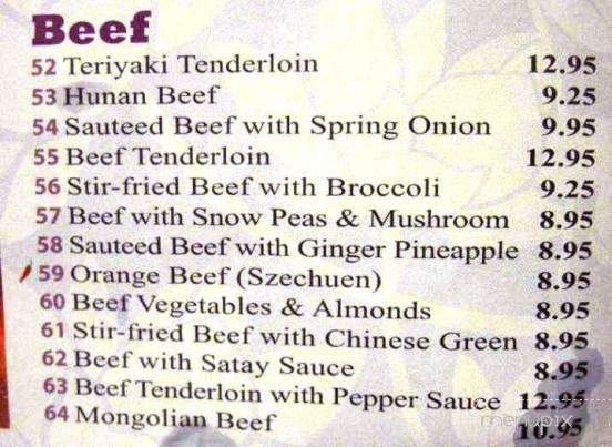 Asia Gourmet - London, ON menu_pic