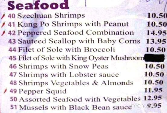 Asia Gourmet - London, ON menu_pic