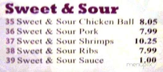 Asia Gourmet - London, ON menu_pic