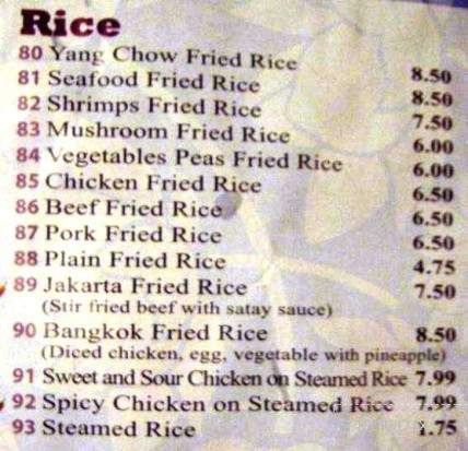 Asia Gourmet - London, ON menu_pic