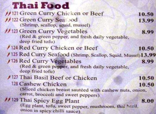 Asia Gourmet - London, ON menu_pic