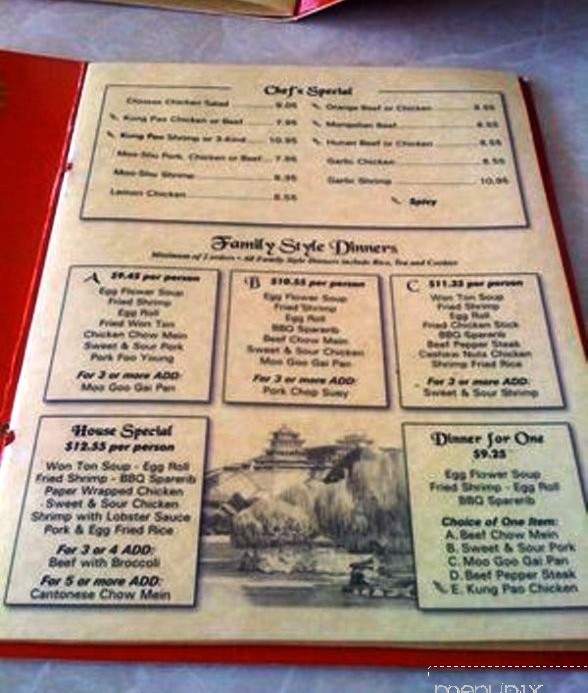 Al Palace Chinese Restaurant - Costa Mesa, CA menu_pic