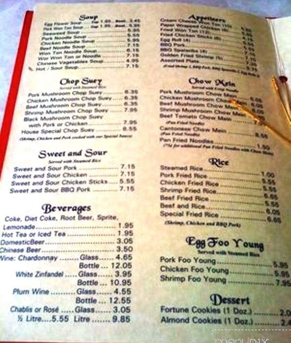Al Palace Chinese Restaurant - Costa Mesa, CA menu_pic
