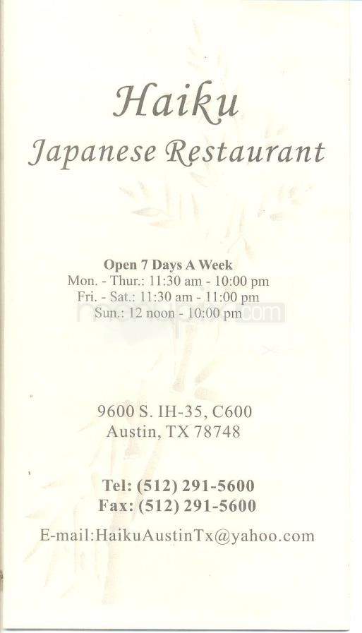 /125358/HaiKu-Japanese-Restaurant-Austin-TX - Austin, TX