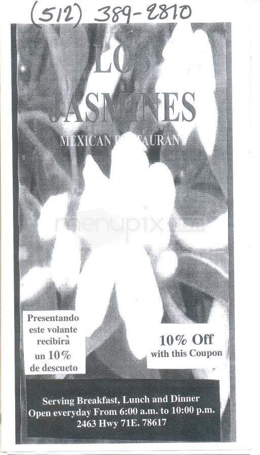 /199276/Los-Jasmines-Mexican-Restaurant-Austin-TX - Austin, TX