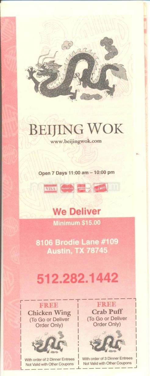 Beijing Wok - Austin, TX menu_pic
