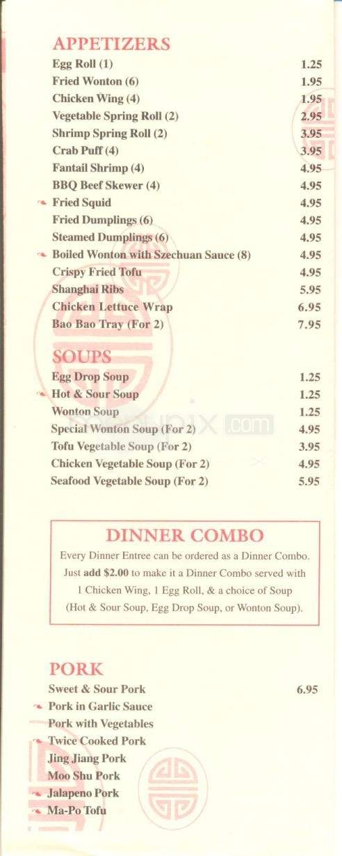 Beijing Wok - Austin, TX menu_pic